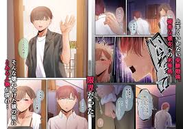 頼れる俺の大好きな先輩が、ヤリチンによってメスにさせられた件 | 無料エロ漫画サイト 週刊ナンネットマンガ