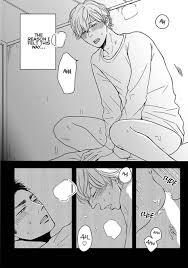 Hirosato Cana] Omega Porno (update c.13) [Eng] - Page 2 of 13 -  MyReadingManga