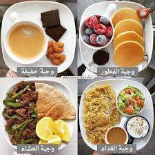 رياضة ولياقة On Twitter Health Facts Food Healty Food Food