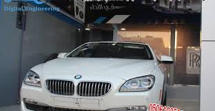 مركز الهندسة الرقمية لصيانة سيارات بي ام دبليو في الرياض bmw bmw car car