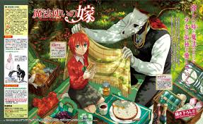 tumblr ozpf6h97m31sufqqro1 1280 jpg 1280 785 魔法使いの嫁 魔法使い