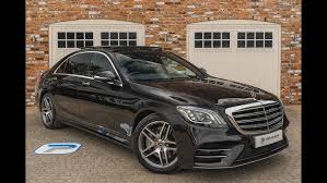 Image result for Obsidian Black 2017 S