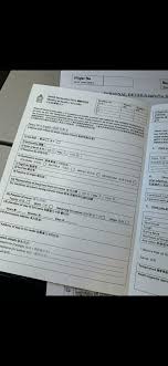 Roy On Twitter Health Declaration Form For Post Covid Passengers To Srilanka Is In English Mandarin No Sinhala Or Tamil I Guess Our Passengers Are Either English Speakers Or Chinese Lka