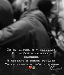 любовь бежит от тех кто гонится за нею смысл Pin Ot Polzovatelya Leon Na Doske My Soul My Feelings Romanticheskie Citaty Vdohnovlyayushie Citaty Podrostkovye Citaty