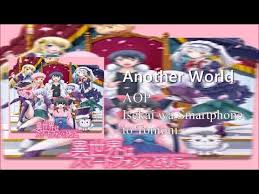 Another World AÅp Ç•°ä¸–ç•Œã¯ã‚¹ãƒžãƒ¼ãƒˆãƒ•ã‚©ãƒ³ã¨ã¨ã‚‚ã« Isekai Wa Smartphone To Tomo Ni Youtube Isekai wa smartphone to tomo ni batch. youtube