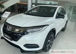 Which cars you can afford? Honda Shop Malaysia Honda Hrv Rs 2021
