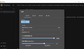 如何在本地部署ai开源模型deepseek？ - 绝客博客