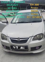 Do loan commitments cause overlending? Loan Kedai Elk Kredit Cars Cars For Sale On Carousell