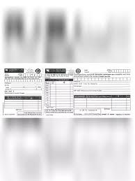 Issue of cheque book for bank account _ (fill in the account number) as i would like to use the cheque facility a bank deposit slip is used for credit. Pnb Deposit Slip Form Pdf Download