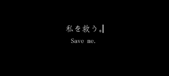 Aesthetic Korean Black And White Quotes Https Encrypted Tbn0 Gstatic Com Images Q Tbn 3aand9gcstzwhi9wm8udxf6gbzi5cqg046feabmyisya Usqp Cau