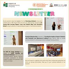 过往活动- 最新动向- 特殊教育与辅导学系