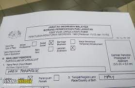 Getting social tour pass information. How To Renew Your Malaysia Long Term Visit Pass Penang Insider