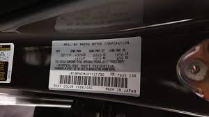 A vehicle history report (vhr), also referred to as a vin check, vin number check, or vin lookup, is a detailed document that provides vehicle information about the history of a particular car, boat, truck or rv. How To Find Vin Number