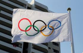 Tokio było już gospodarzem letnich igrzysk w 1964 roku. Tokio 2020 Terminarz Program Wyniki Igrzyska Olimpijskie W 2021 R Gazeta Krakowska