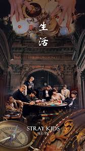 Daily additions of new, awesome. Pin By Julia Leuze On Straykids In 2020 Kpop Wallpaper Felix Stray Kids Kids Wallpaper