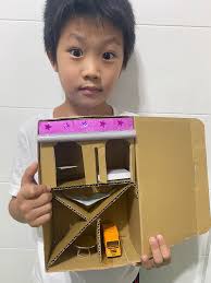 作業成果- （我）設計的家- Hahow 好學校