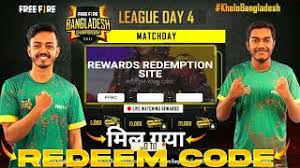 Free fire rewards code 19th february 2021. Ff Code Garena Free Fire Redeem Code Working 2021