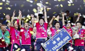 1,025,034 likes · 59 talking about this. Cerezo Osaka Lifts J League Cup Saudi Gazette