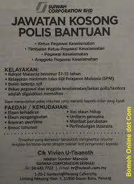 Syarikat cimb di malaysia telah mempelawa rakyat malaysia untuk memohon jawatan kosong polis bantuan bagi mereka yang minat serta ingin menceburi dalam bidang ini. J Jawatan Kosong Di Utara Kedah Perlis Pulau Pinang Perak Facebook