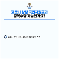 연소득 2,000만원 이하 2,000만원 초과 ~ 3,000만원 이하 3,000만원 초과 ~ 3,500만원 이하 3,500만원 초과 ~ 4,000만원 이하 4,000만원 초과 ~ 4,500만원 이하 4,500만원 초과 ~ 5,000만원 이하 기타 step 4기타조건을 선택해주세요. Na0n2 Uczpg3um