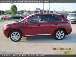 Image result for Matador Red 2010 RX