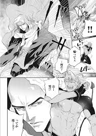 BLACK坊主とPINK淫魔 – JUNET WEB