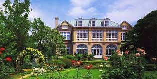 马来西亚星洲日报 malaysia sin chew daily, petaling jaya, malaysia. é³©å±±æœƒé¤¨ æ±äº¬æ—…éŠ U Travel æ—…éŠè³‡è¨Šç¶²ç«™