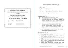 Berikut rpp 1 lembar lengkap mata pelajaran sejarah indonesia kelas xi k13 revisi. Rpp 1 Lembar Sejarah Peminatan Kelas 12 Sma Ma Semester 2 Antapedia Com