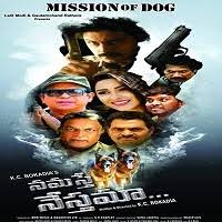 Namaste Nestama 2020 Telugu Movie Naa Songs Mp3 Free Download Download salaam namaste (2005) movie songs from songsify. telugu movie naa songs mp3 free download