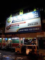 Balqis bt mat sobree 36. Signboard Murah Billboard Maahad Tahfiz Sains Fatimah Az Zahrah Gombak