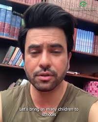 Pakistani Actor, Junaid...