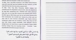 Khutbah ini membahas bahaya dukun dan perdukunan. Khutbah Idul Adha Pdf Nusagates
