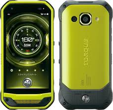 Usd $199.99 right now on ebay. Kyocera Torque G03 Kyv41 Full Phone Specifications Manual User Guide Com