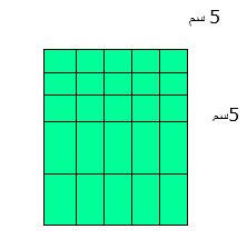 كما تحتوي القدمة ذات الورنية على ساق أو عمود. Olcreate Tessa Arabic Ø§Ù„Ù‚Ø³Ù… Ù¢ Ø§Ù„Ù‚ÙŠØ§Ø³ ÙˆÙ…Ø¹Ø§Ù„Ø¬Ø© Ø§Ù„ÙˆÙ‚Øª Ø§Ù„Ù…ØµØ¯Ø± Ù¥ ÙˆØ­Ø¯Ø§Øª Ø§Ù„Ù‚ÙŠØ§Ø³