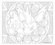 Coloriage mandala paon couleur dessin gratuit à imprimer. Coloriage Mandala Pokemon Dessin Mandala Pokemon Sur Coloriage Info