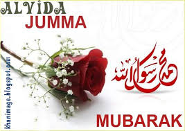 May our deeds attract allah's love, noor and barakat. Alvida Jumma Mubarak Images Download Google Search Jumma Mubarak Juma Mubarak Alvida Jumma Mubarak