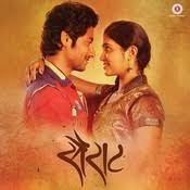 Zingat Marathi Music Playlist Best Zingat Marathi Mp3 Songs On Gaana Com For your search query zingat song mp3 we have found 1000000 songs matching your query but showing only top 20 results. best zingat marathi mp3 songs on gaana com