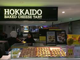 Hokkaido baked cheese tart offers delightfully creamy baked cheese tart that won't make you stop at the first bite. Hokkaido Baked Cheese Tart Malaysia 2 Gyppo Travel Reviews