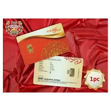 The museum is an addition to the retail store of public gold group, which sells gold bars and coins. Pg Gold Museum Online Shop Shopee Malaysia