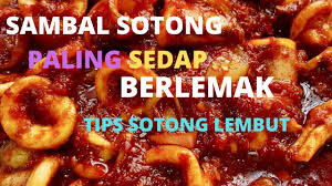1kg sotong kering ( saiz mengikut citarasa masing2 ) i batang serai ( dititik ) 1 cawan gula ( citarasa masing2. Resepi Sambal Sotong Sedap Dan Berlemak Sambal Terbaik Untuk Nasi Lemak Sambal Viral Youtube