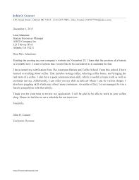 Writing a coffee shop cover letter is your introduction to the hiring manager. Cover Letter Sample Starbucks Sample Cover Letter