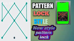Next, input a new pin in the first field and continue by clicking on the lock button. Impossible 30 Patterns Lock Best Pattern Lock 2020 Top Android Phone Pattern Lock Style New Real Youtube