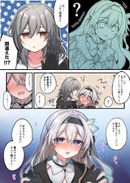 Hoshihuri hentai videos, GIFs, and images | R34.app