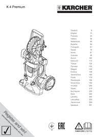 Online kärcher ersatzteile bestellen im ersatzteileshop finden sie beispielsweise schalter, bürsten, schläuche spritzlanzen für den hochdruckreiniger und vieles mehr. Hochdruckreiniger K 4 Premium Home Mit Wassergekuhltem Motor Karcher