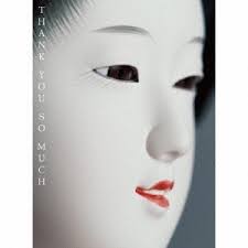 dショッピング |Penny Carson Nichols 「Trinidad Seed」 LP