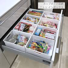 ニトリの インボックス で重ねて 並べて 家まるごと収納11選 食器棚 収納 引き出し システムキッチン 収納 引き出し パントリー 収納 ニトリ