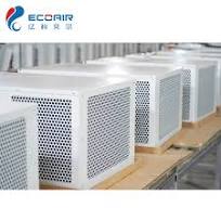 China Telecom Base Station Air Conditioner Supplier ...