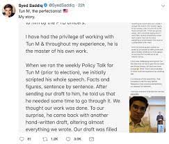 Dec 30, 2020 · syed saddiq's post also managed to catch tunku mahkota johor (tmj) tunku ismail idris' attention. Digelar Budak Kerana Anggap Tun M Perfectionist Ini Respon Syed Saddiq Kepada Tmj