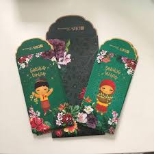 Here you'll find information about their funding, investors and team. Dbs Treasures Red Green Packet Hari Raya Hobbies Toys Stationery Craft Occasions Party Supplies On Carousell