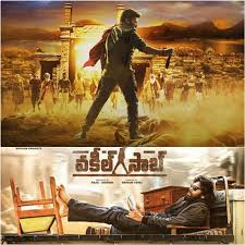 1:33 v telugu 120 просмотров. Idnx25ukjj9kmm